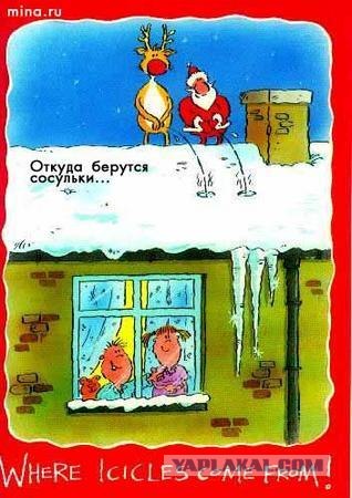 Случай на охоте