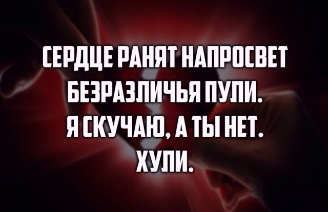 Смешные картинки