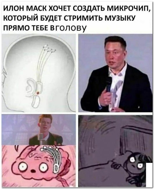 Картинки и мемы для настроения 002