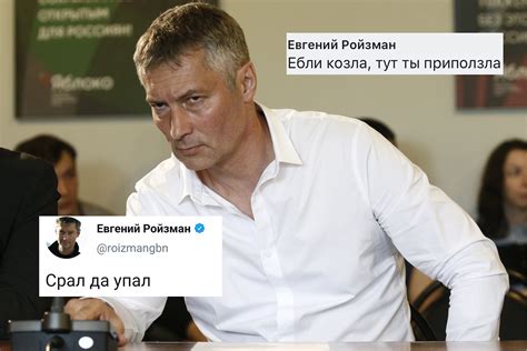 В Москве на форуме независимых депутатов массовые задержания. В автозак забрали Евгения Ройзмана