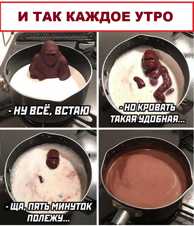 Картинки с надписями и всякие жизненные фразы 27.03.21