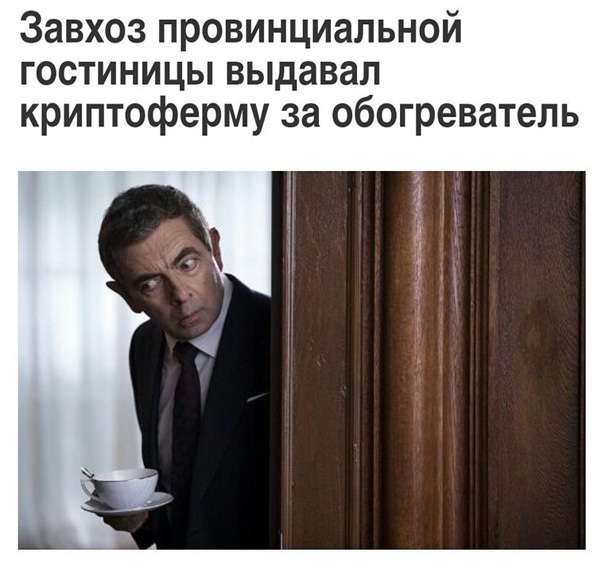 Картинки и мемы для настроения 30.03.2021