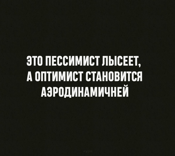 Баянисто-небаянистый юмор. 28.04.21