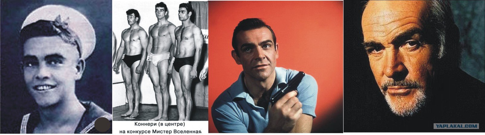 Sean Connery Is A Certified Bad Ass.