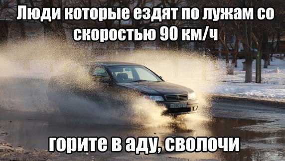 Картинки и мемы для настроения 26.05.2021