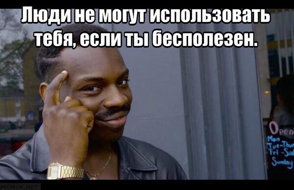 Картинки на вчера