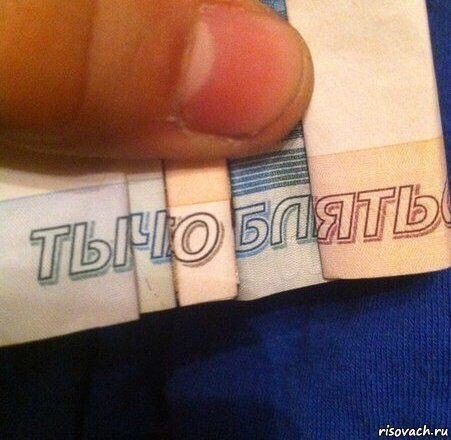 Картинки 01.06