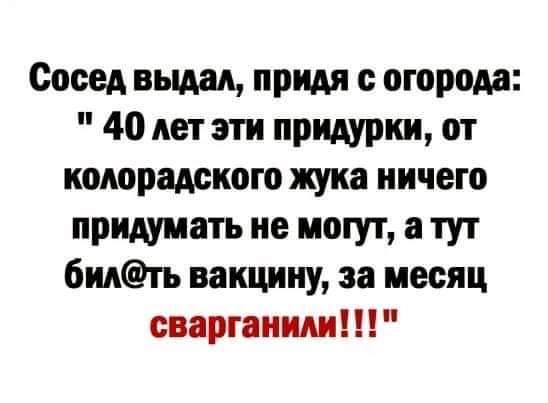 Несмотря на вакцинацию Владимир Кузьмин вслед за Александром Буйновым  заболел короновирусом