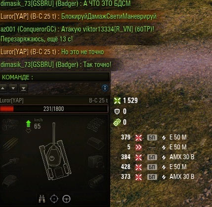 Wargaming 60