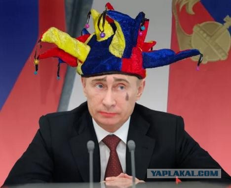 Прямая линия с Владимиром Путиным. Трансляция