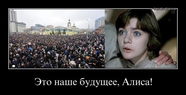 Титры