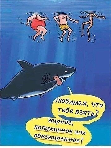 Юмор в картинках 22.08.21