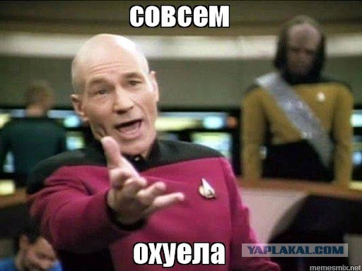 Кто хочет присматривать за ее детками бесплатно? Становись в очередь!