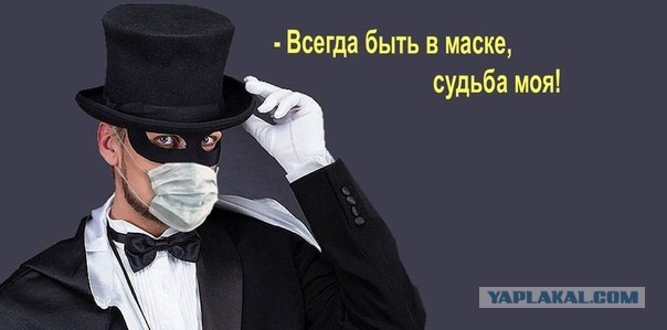 Европейский суд окончательно постановил запретить обязательные прививки