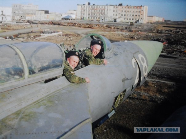Жизнь на Новой земле.