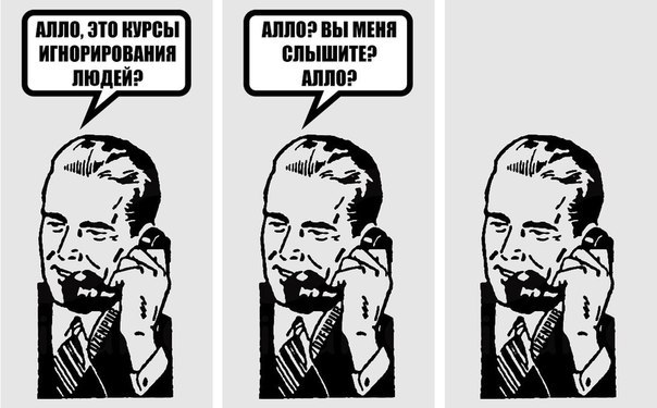 Картинки из прошлого 2.0