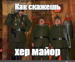 Почему немки выходят замуж за русских?