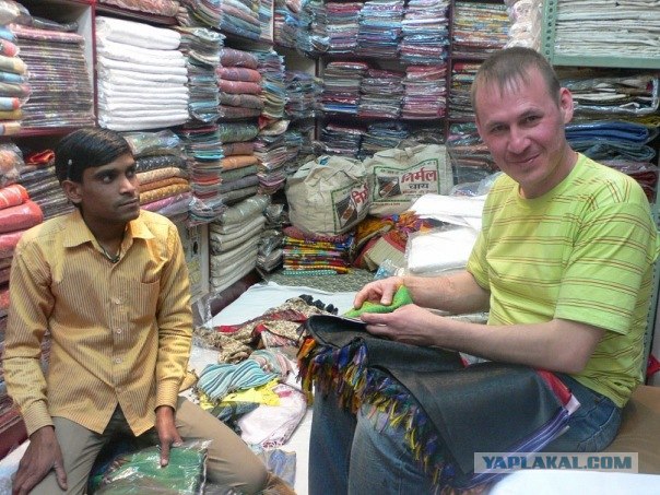 Путешествие по Индии