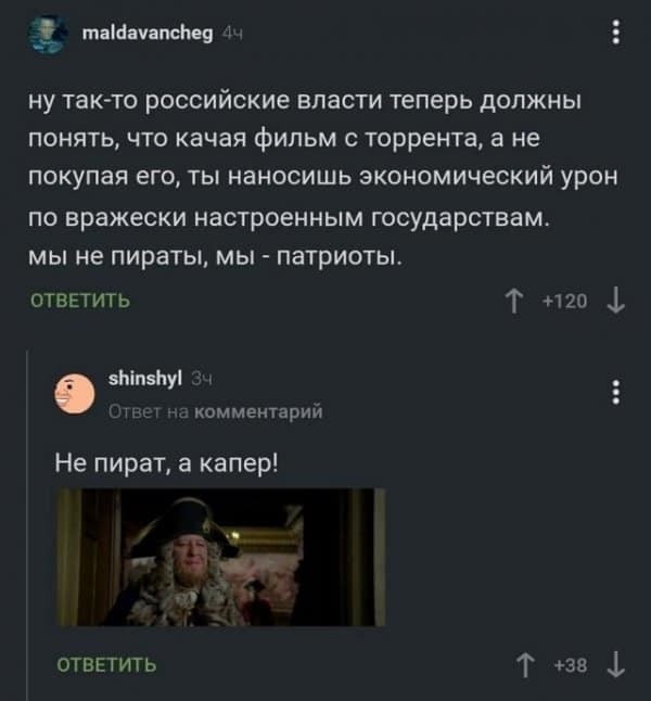 Картинки с надписями и всякие жизненные фразы