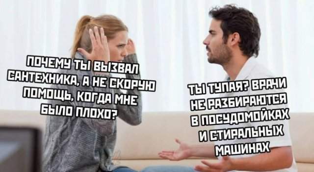Картинки аморальные и всякие разные - 25