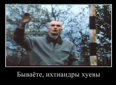 Калининградцы провожают высланных польских дипломатов