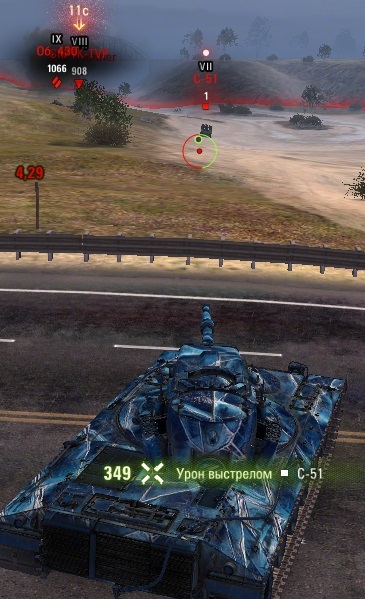 Wargaming 61