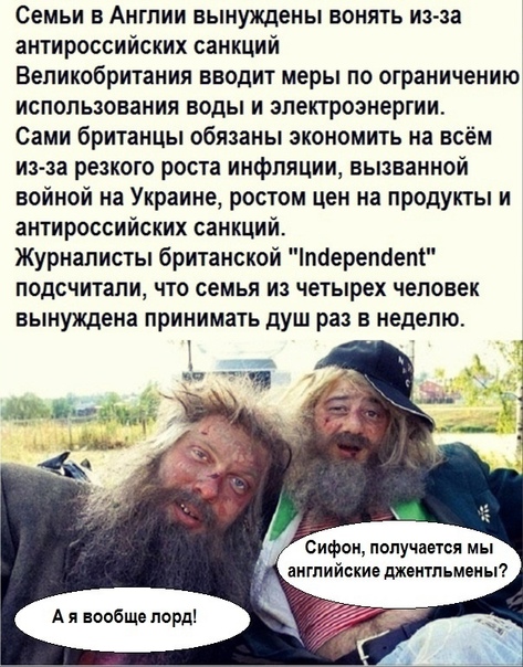 Американская «боль на бензоколонке»