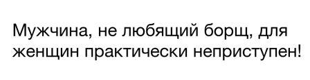 Забавные комментарии из социальных сетей (11.07.22)