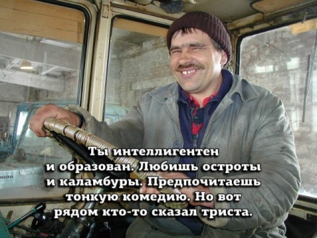 Так себе картинки 14.07.22