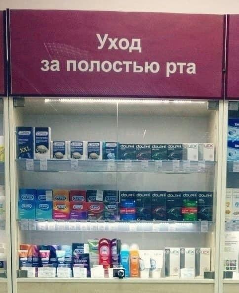 Прикольные и просто красивые картинки 10.08.2022