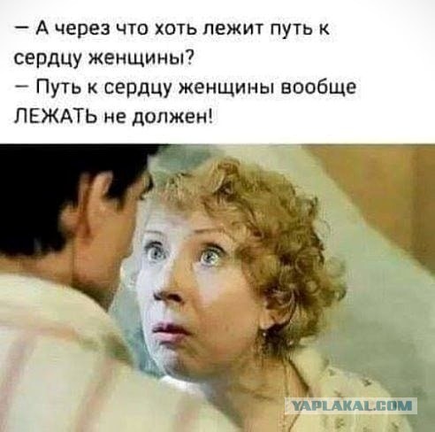 Картинки и мемы для настроения - 119