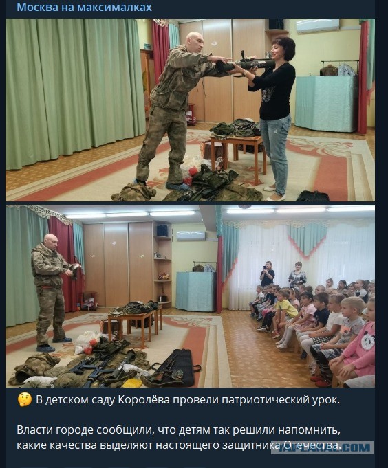 ❗️ Путин ввёл военное положение в ДНР, ЛНР, Херсонской и Запорожской областях