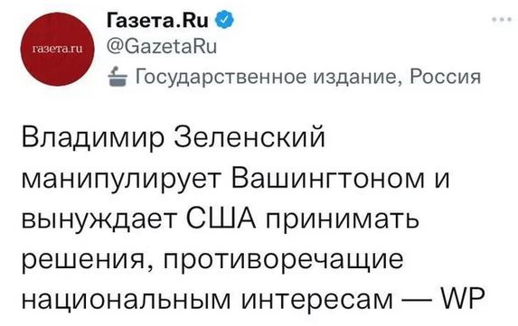 В Севастополе, Балаклаве и Евпатории взрывы — работает ПВО