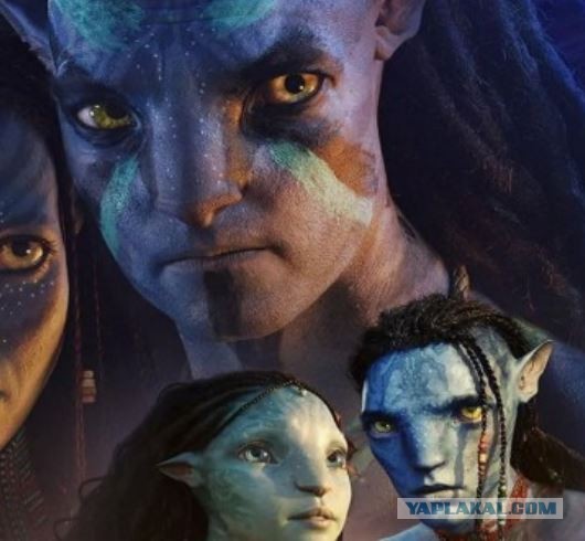 "Аватар: 2" должен стать одним из самых кассовых фильмов всех времен