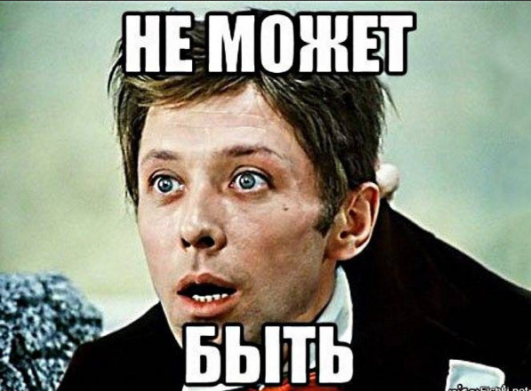 Говорят, что на ЯПе за говно - зелень ...