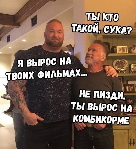 А вот вам, малыши, медалька