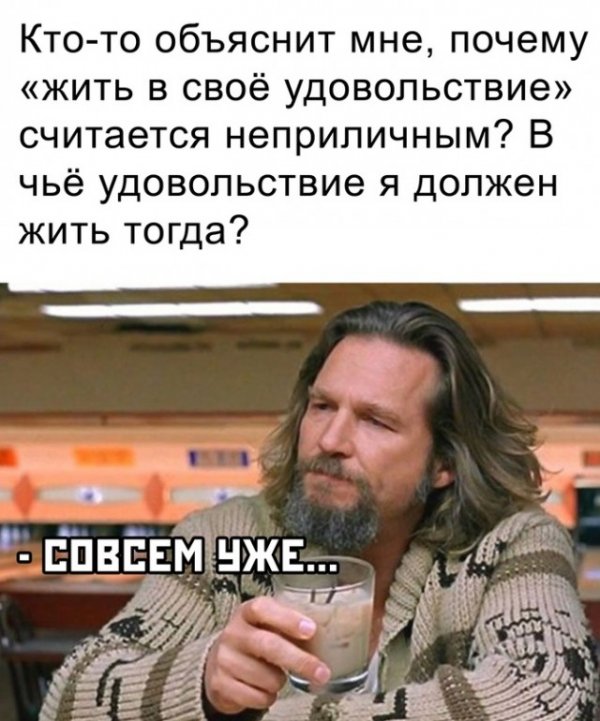Прикольные и просто красивые картинки 27.12.2022