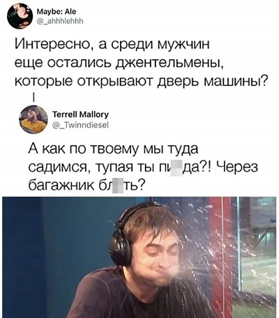 Немного картинок для настроения - 129