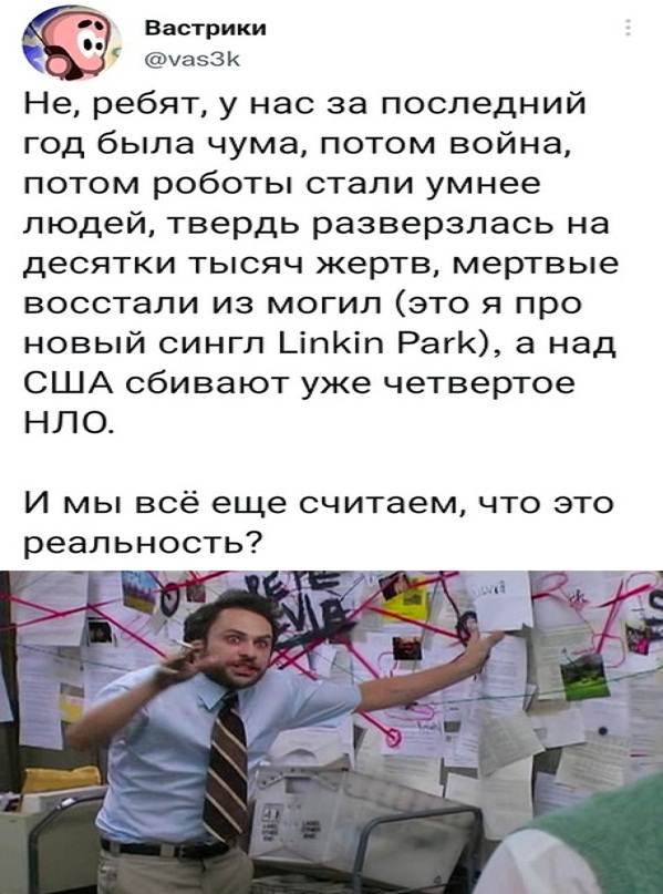 Немного картинок для настроения - 137