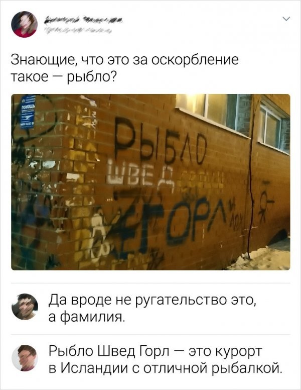 Так себе картинки 15.04.23