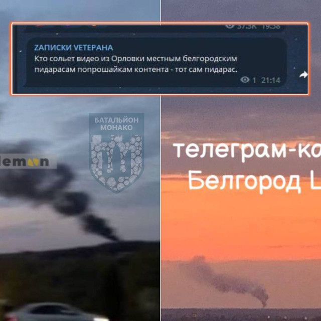 Украинцы хотят "сдавать" города