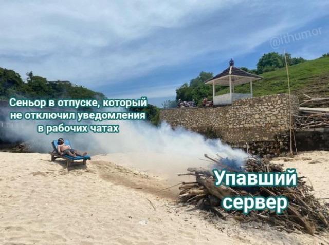 Картинки и мемы, всяко разно - 175