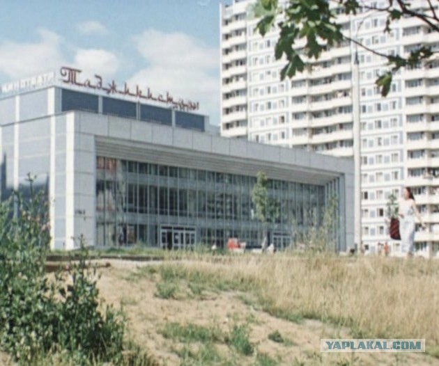 Интересные фотографии времен СССР