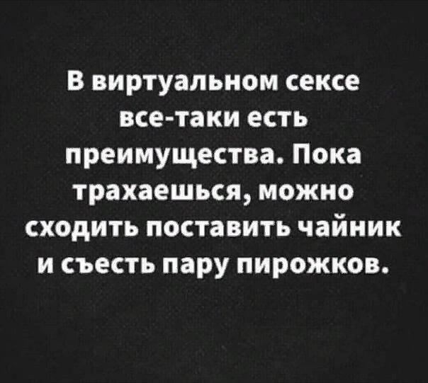 Так себе картинки 24.07.23
