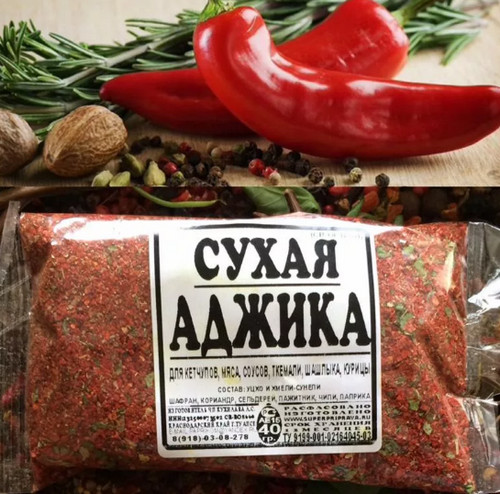 Наконец-то и у меня руки дошли
