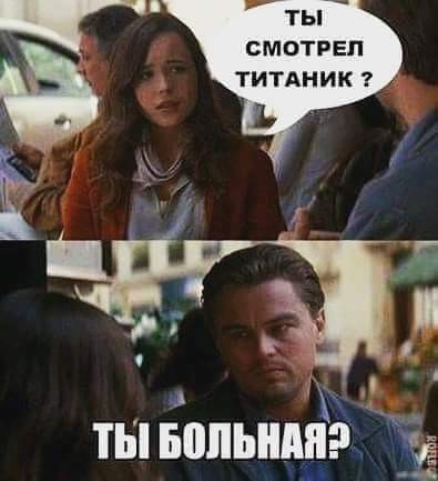 Картинки от Scodero 4