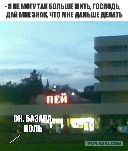 Подборка картинок с телефона