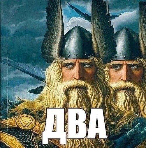 Народная меДИЧина 1006