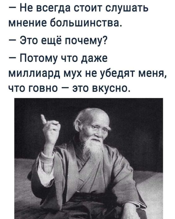 Прикольные и просто красивые картинки 22.09.2023