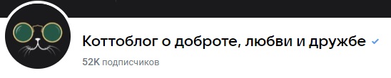Отношение к "голой вечеринке", как критерий адекватности⁠⁠